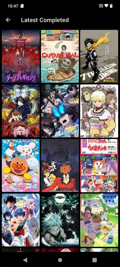 ananilab|Anilab APK for Android Download .